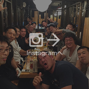 Instagramへ