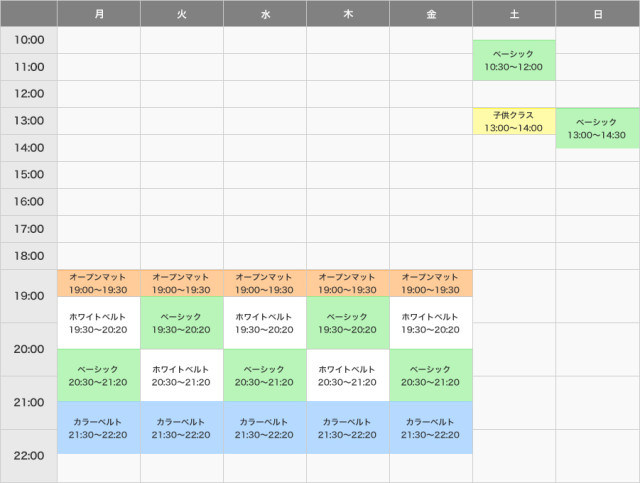 schedule_may